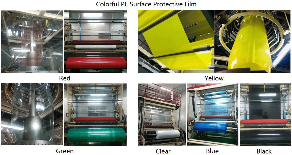 Colorful PE self adheisve surface protective film manufacturer supplier
