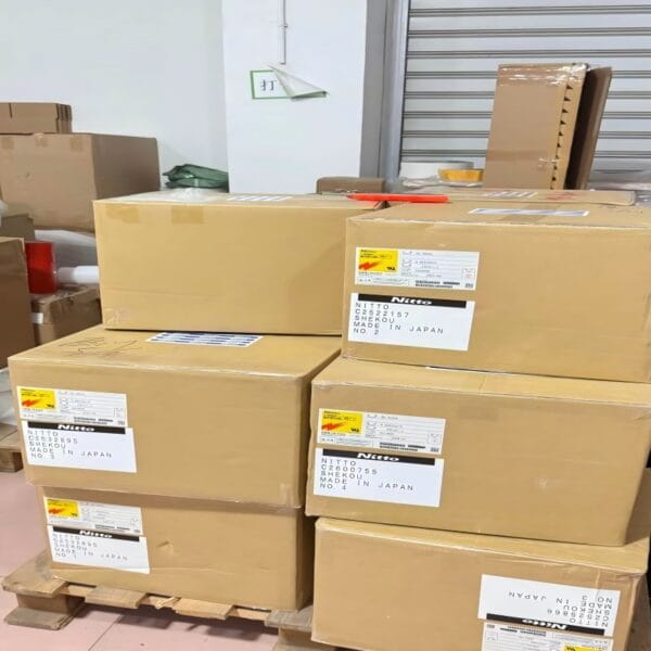nitto tape 903UL label and carton